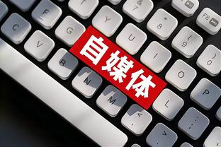 18新利体育手机版截图3